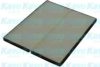 NISSA 27274EB725 Filter, interior air